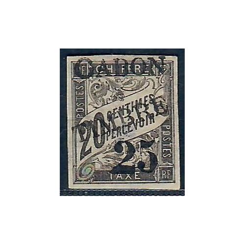 Lot A6564 - Gabon - N°13 - Neuf (*) sans gomme
