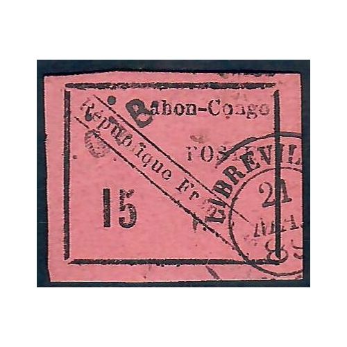 Lot A6565 - Gabon - N°14 - Oblitéré Qualité B