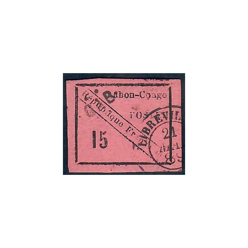 Lot A6565 - Gabon - N°14 - Oblitéré Qualité B