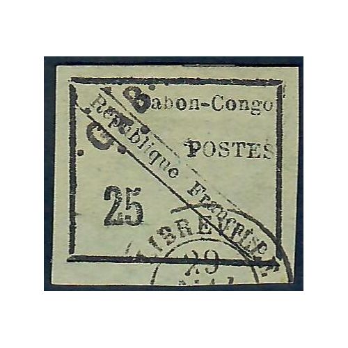 Lot A6566 - Gabon - N°15 - Oblitéré Qualité TB