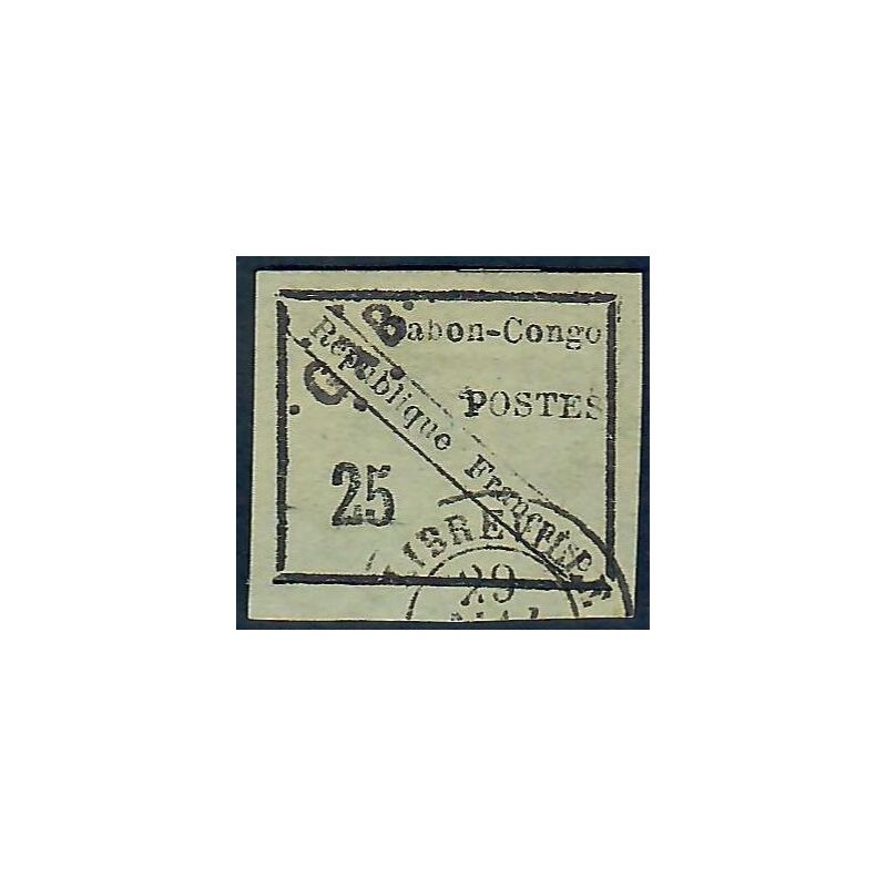 Lot A6566 - Gabon - N°15 - Oblitéré Qualité TB