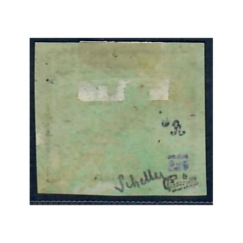 Lot A6566 - Gabon - N°15 - Oblitéré Qualité TB