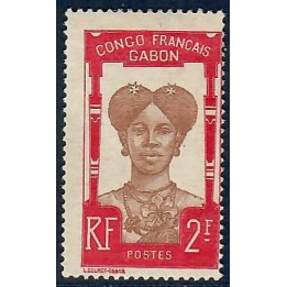 Lot A6569 - Gabon - N°47 - Neuf * Qualité TB