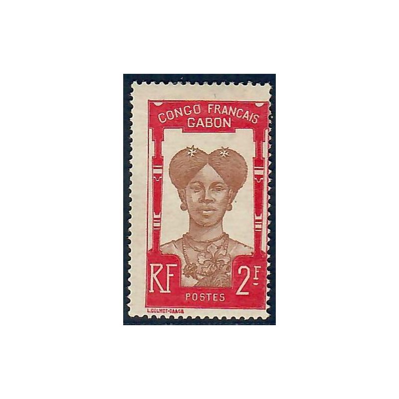Lot A6569 - Gabon - N°47 - Neuf * Qualité TB