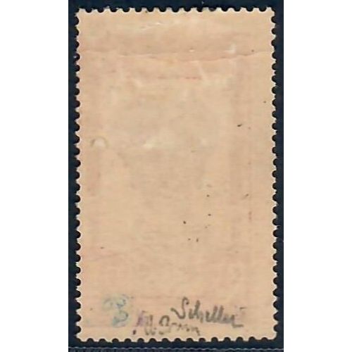 Lot A6569 - Gabon - N°47 - Neuf * Qualité TB