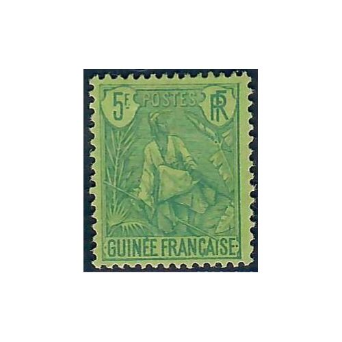 Lot A6572 - Guinée - N°32 - Neuf * Qualité TB