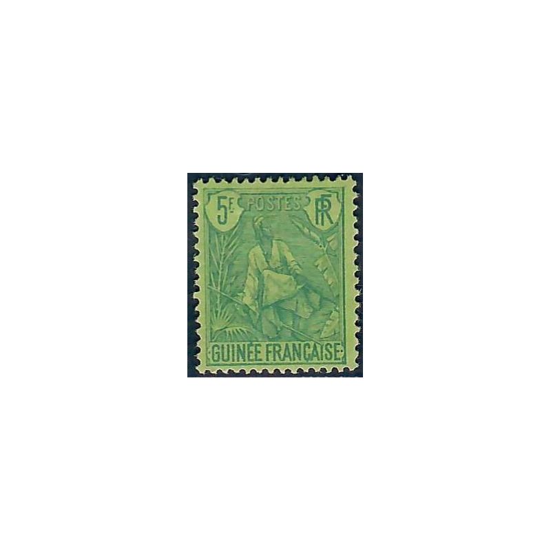 Lot A6572 - Guinée - N°32 - Neuf * Qualité TB
