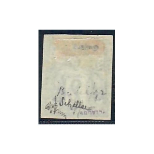 Lot A6573 - Guyane - N°1 - Neuf (*) sans gomme