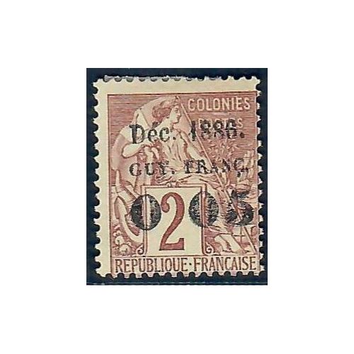 Lot A6574 - Guyane - N°2 - Neuf (*) sans gomme