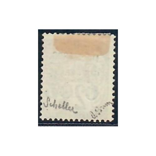 Lot A6574 - Guyane - N°2 - Neuf (*) sans gomme