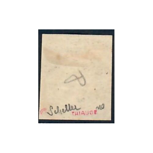 Lot A6578 - Guyane - N°6 - Oblitéré Qualité TB