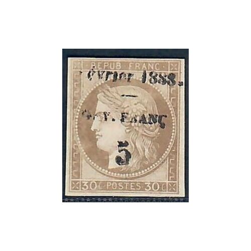 Lot A6580 - Guyane - N°8 - Neuf (*) sans gomme