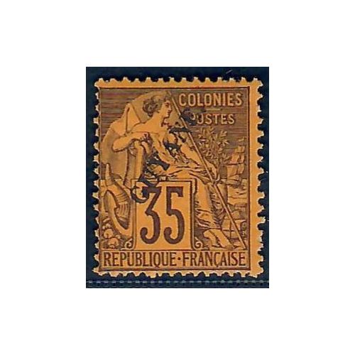 Lot A6587 - Guyane - N°25 - Neuf * Qualité TB