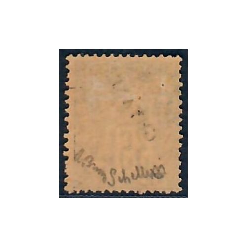 Lot A6587 - Guyane - N°25 - Neuf * Qualité TB