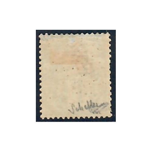 Lot A6590 - Guyane - N°28 - Neuf * Qualité TB