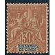 Lot A6597 - Inde - N°9 - Neuf ** Luxe