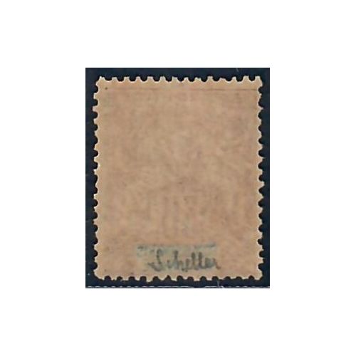 Lot A6597 - Inde - N°9 - Neuf ** Luxe