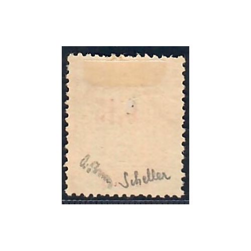 Lot A6599 - Inde - N°22 - Oblitéré Qualité TB