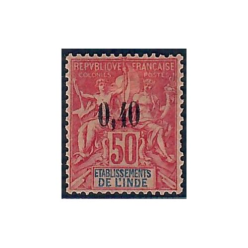 Lot A6600 - Inde - N°23 - Neuf * Qualité B