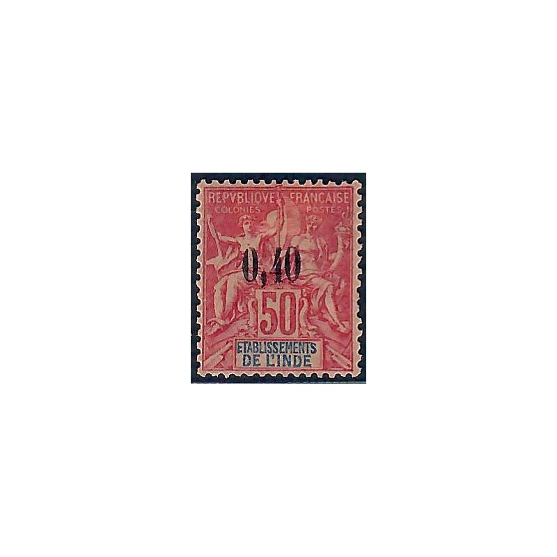 Lot A6600 - Inde - N°23 - Neuf * Qualité B