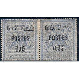 Lot A6601 - Inde - N°24aa - Neuf * Qualité TB