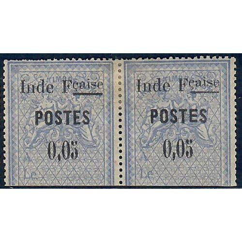 Lot A6601 - Inde - N°24aa - Neuf * Qualité TB
