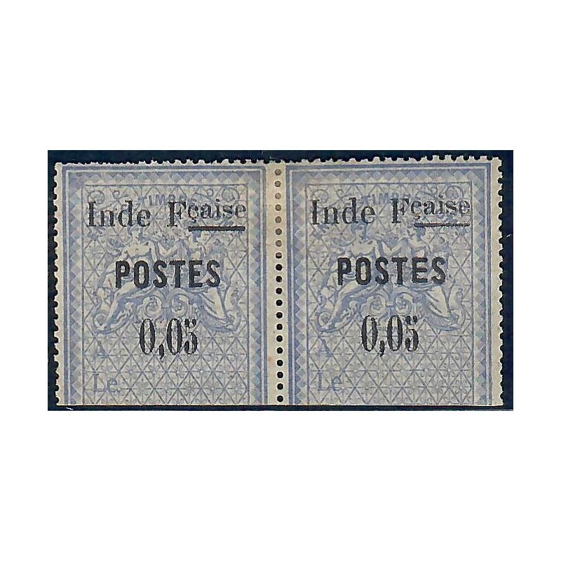 Lot A6601 - Inde - N°24aa - Neuf * Qualité TB