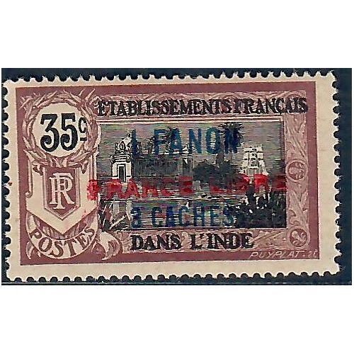 Lot A6603 - Inde - N°130 - Neuf * Qualité TB