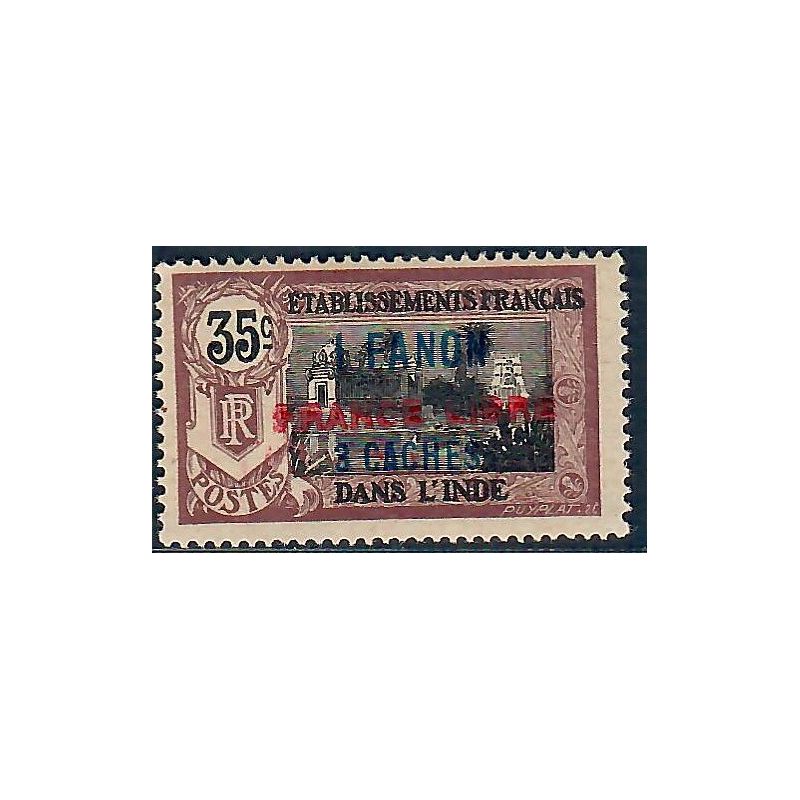 Lot A6603 - Inde - N°130 - Neuf * Qualité TB