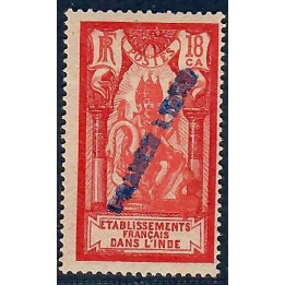 Lot A6605 - Inde - N°139 - Neuf ** Luxe