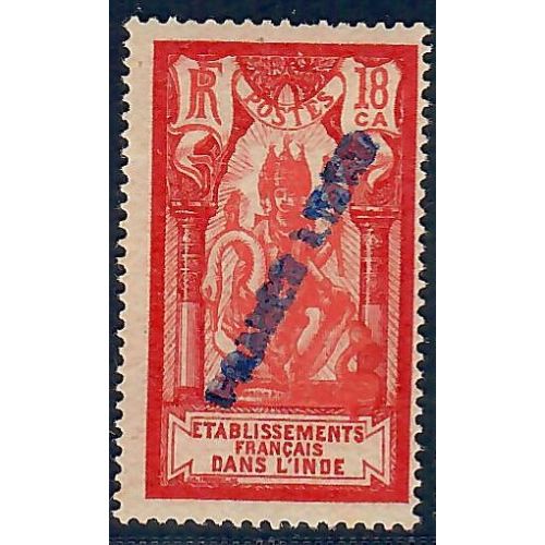 Lot A6605 - Inde - N°139 - Neuf ** Luxe
