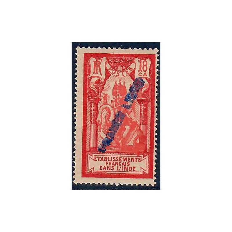 Lot A6605 - Inde - N°139 - Neuf ** Luxe