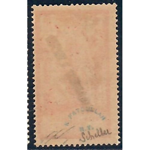 Lot A6605 - Inde - N°139 - Neuf ** Luxe