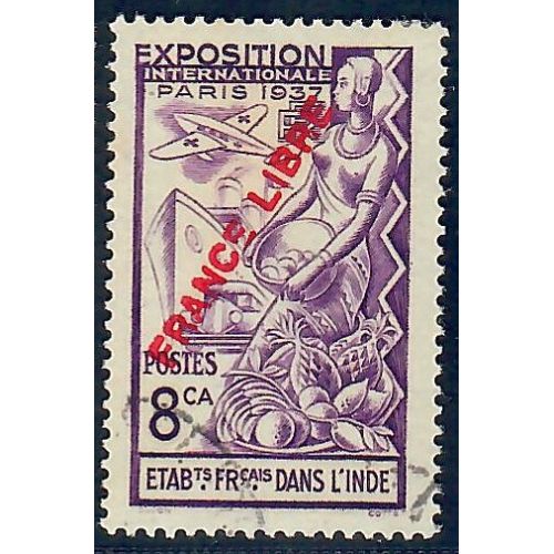 Lot A6606 - Inde - N°151 - Oblitéré Qualité TB