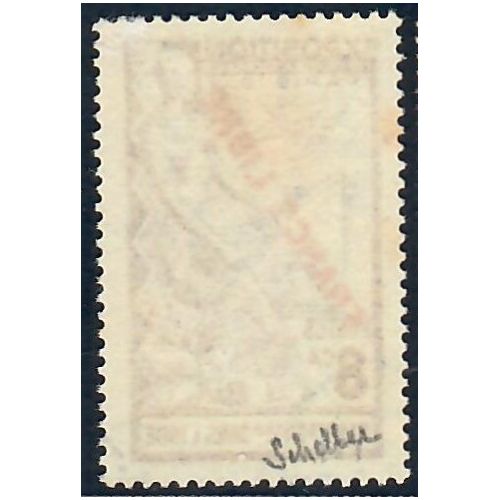 Lot A6606 - Inde - N°151 - Oblitéré Qualité TB