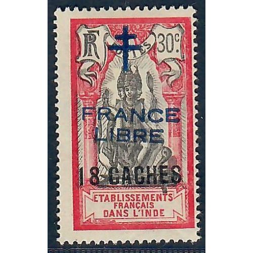Lot A6607 - Inde - N°159 - Neuf * Qualité TB