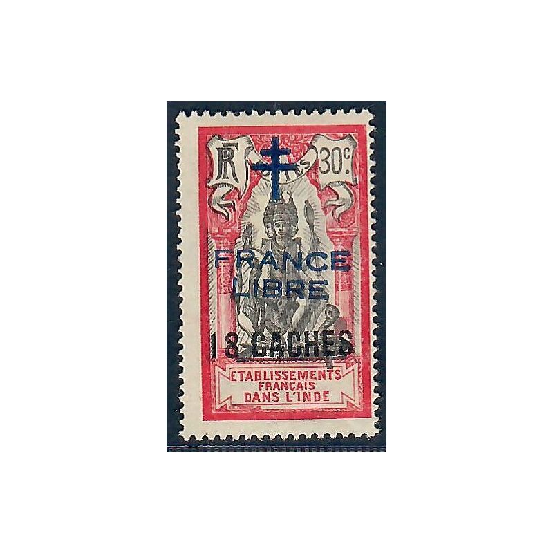 Lot A6607 - Inde - N°159 - Neuf * Qualité TB
