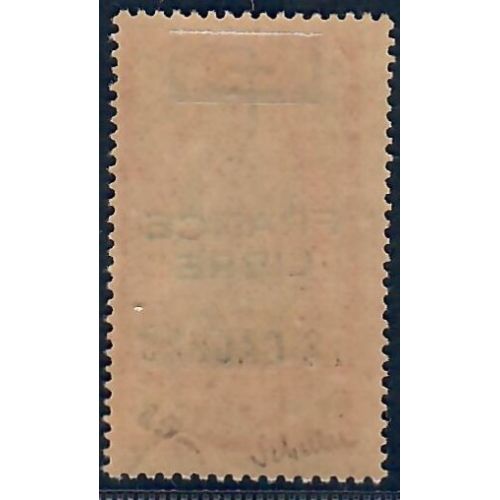 Lot A6607 - Inde - N°159 - Neuf * Qualité TB