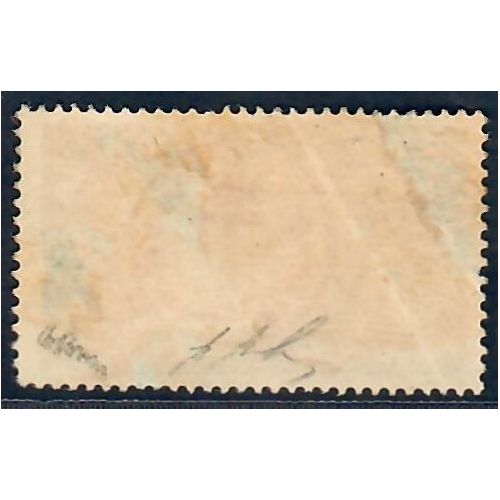 Lot A6608 - Inde - N°230v - Oblitéré Qualité B