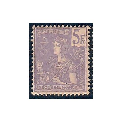 Lot A6611 - Indochine - N°39 - Neuf * Qualité TB