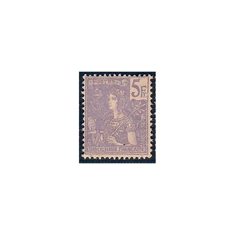 Lot A6611 - Indochine - N°39 - Neuf * Qualité TB
