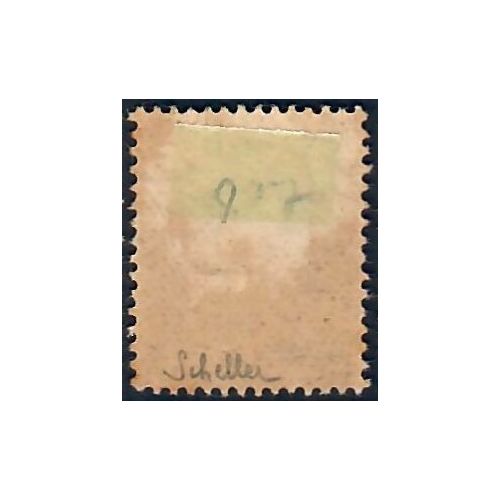 Lot A6611 - Indochine - N°39 - Neuf * Qualité TB