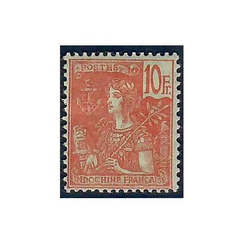 Lot A6612 - Indochine - N°40 - Neuf * Qualité TB