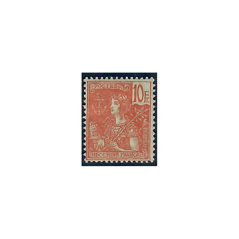 Lot A6612 - Indochine - N°40 - Neuf * Qualité TB