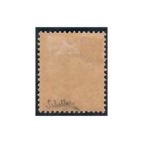 Lot A6612 - Indochine - N°40 - Neuf * Qualité TB