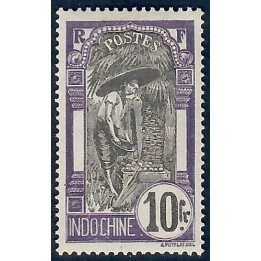 Lot A6613 - Indochine - N°58 - Neuf * Qualité TB