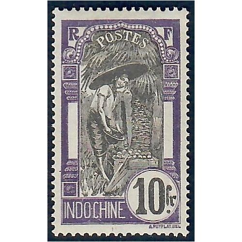 Lot A6613 - Indochine - N°58 - Neuf * Qualité TB