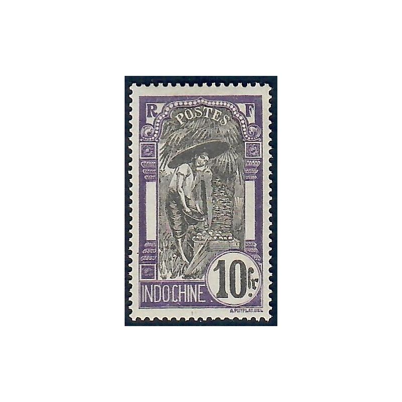 Lot A6613 - Indochine - N°58 - Neuf * Qualité TB