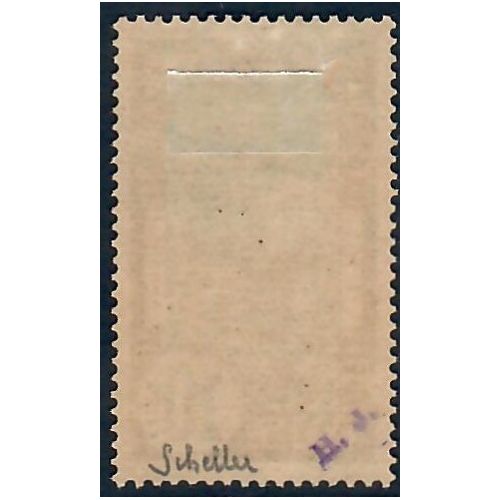 Lot A6613 - Indochine - N°58 - Neuf * Qualité TB