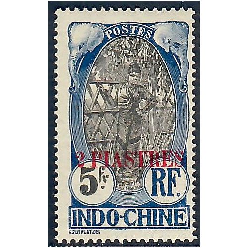 Lot A6614 - Indochine - N°88 - Neuf * Qualité TB